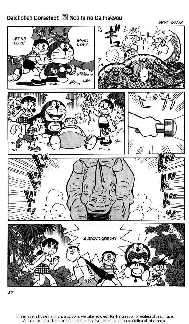 Doraemon Long Stories Chapter 3.2 20